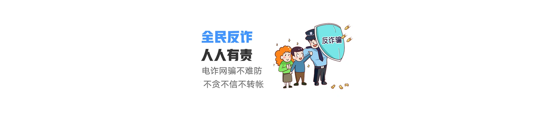 衡南县联通宽带